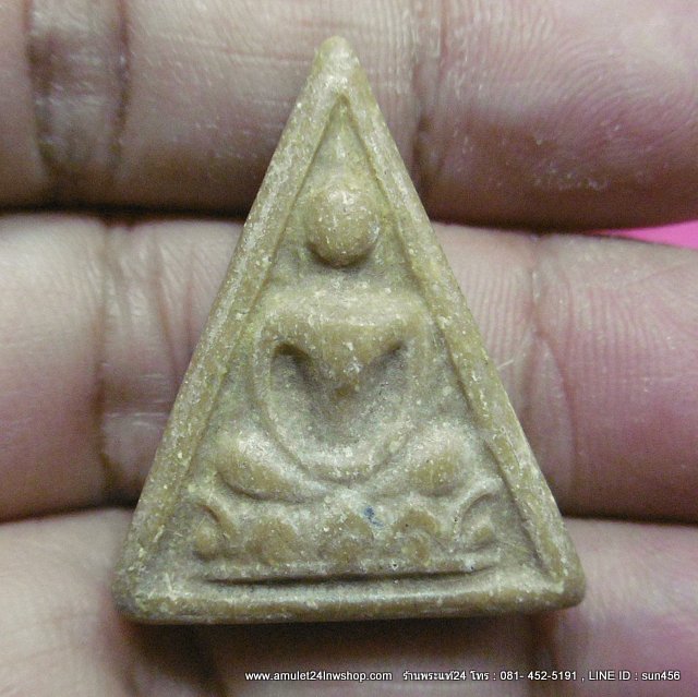 My Image 37