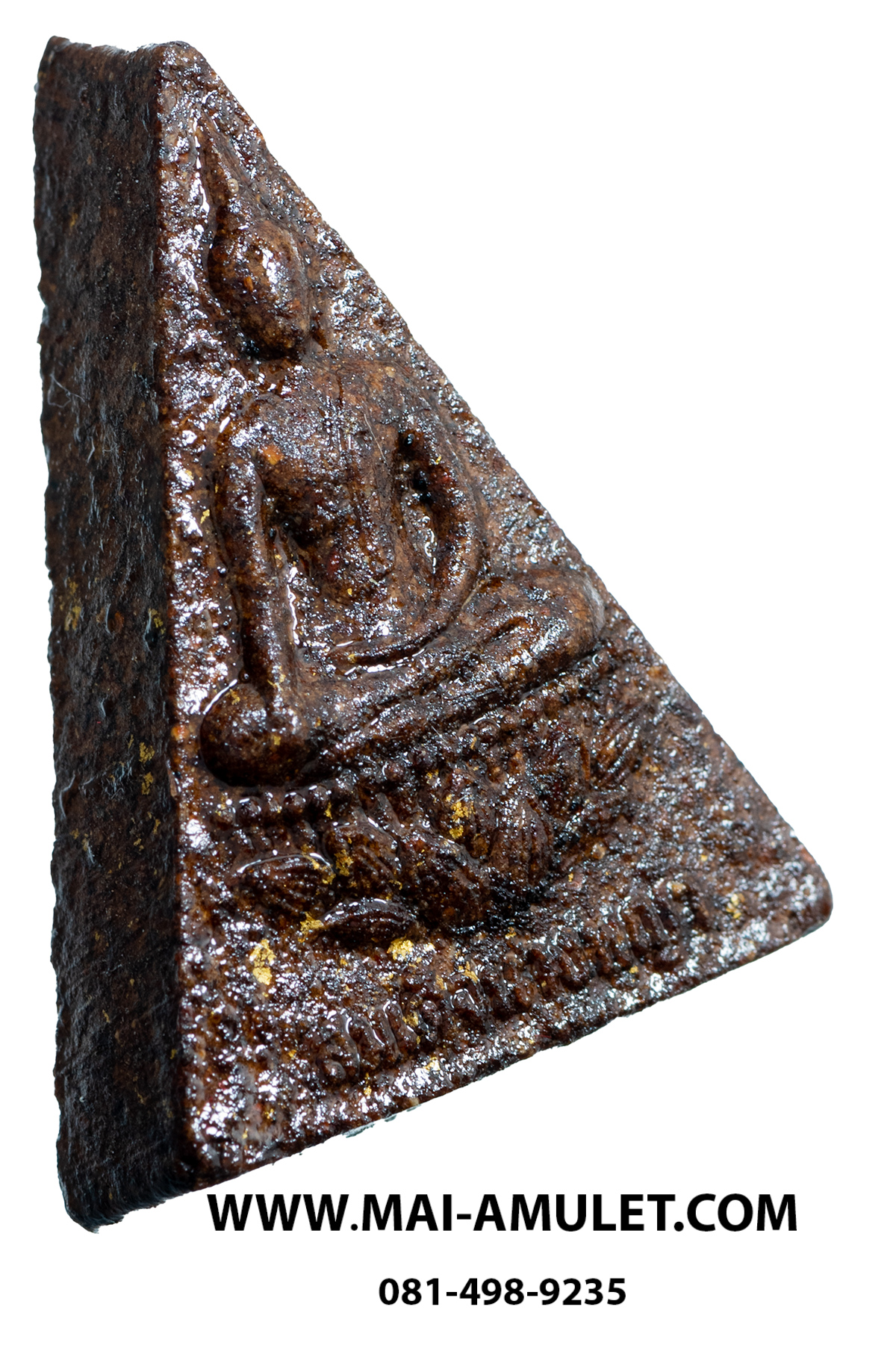 พระสมเด็จนางพญา (มวลสารจิตรลดา) สมเด็จพระสังฆราช วัดบวร 3 ต.ค. 2542 พร้อมกล่องครับ (51.)