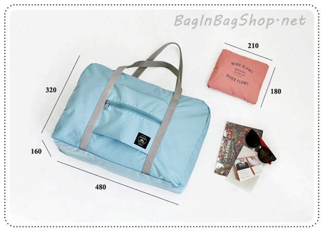 Folding Carry Bag กระเป๋าเดินทางพับได้