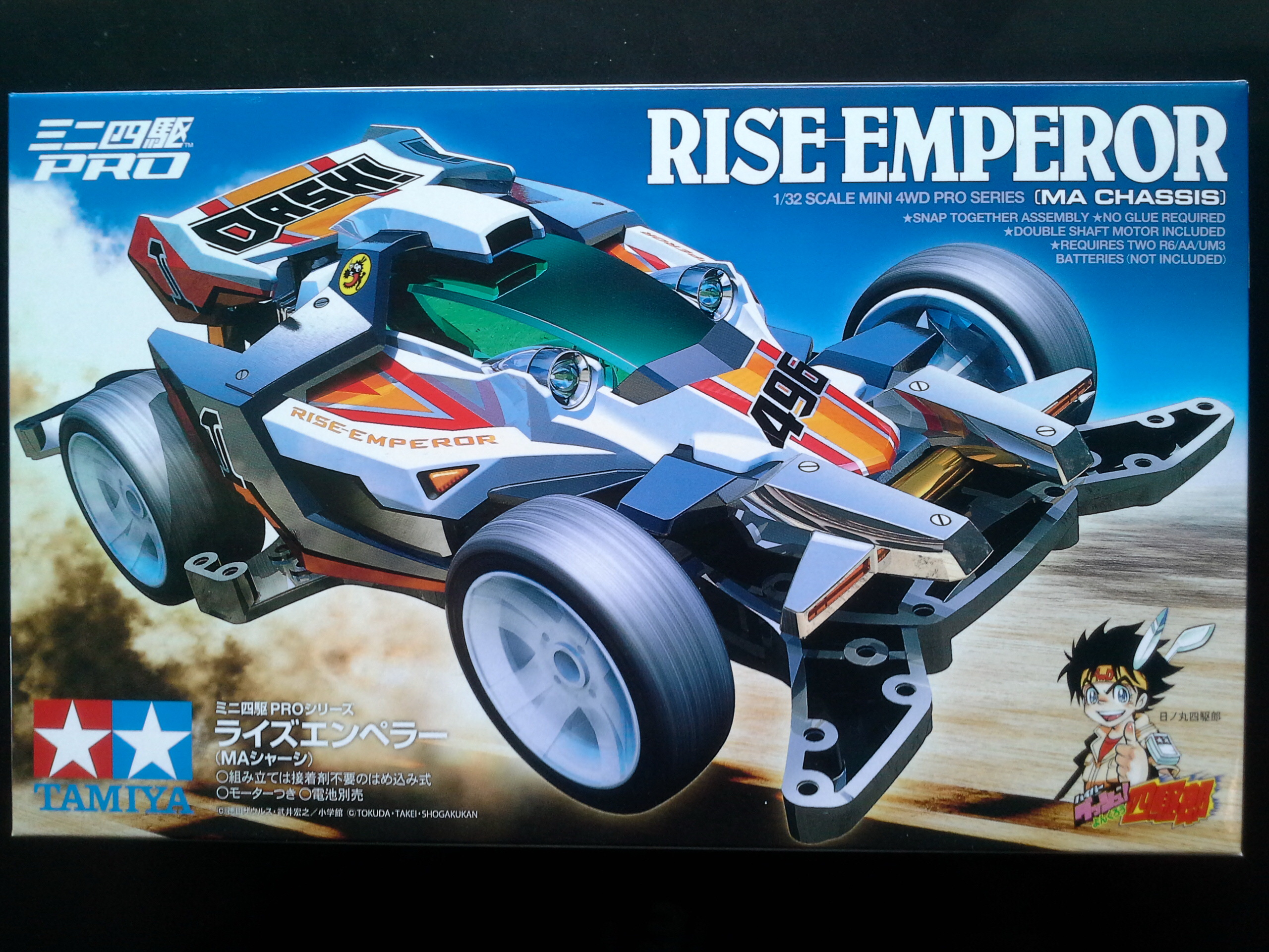 TA18643 RISE EMPEROR (MA) 1/32