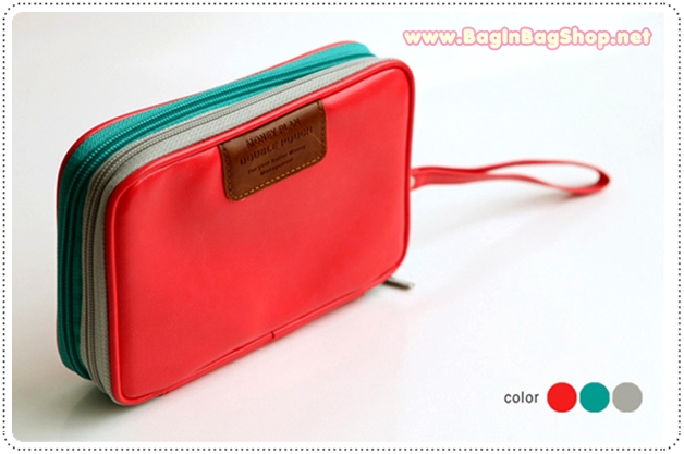 Money Plan Double Pouch