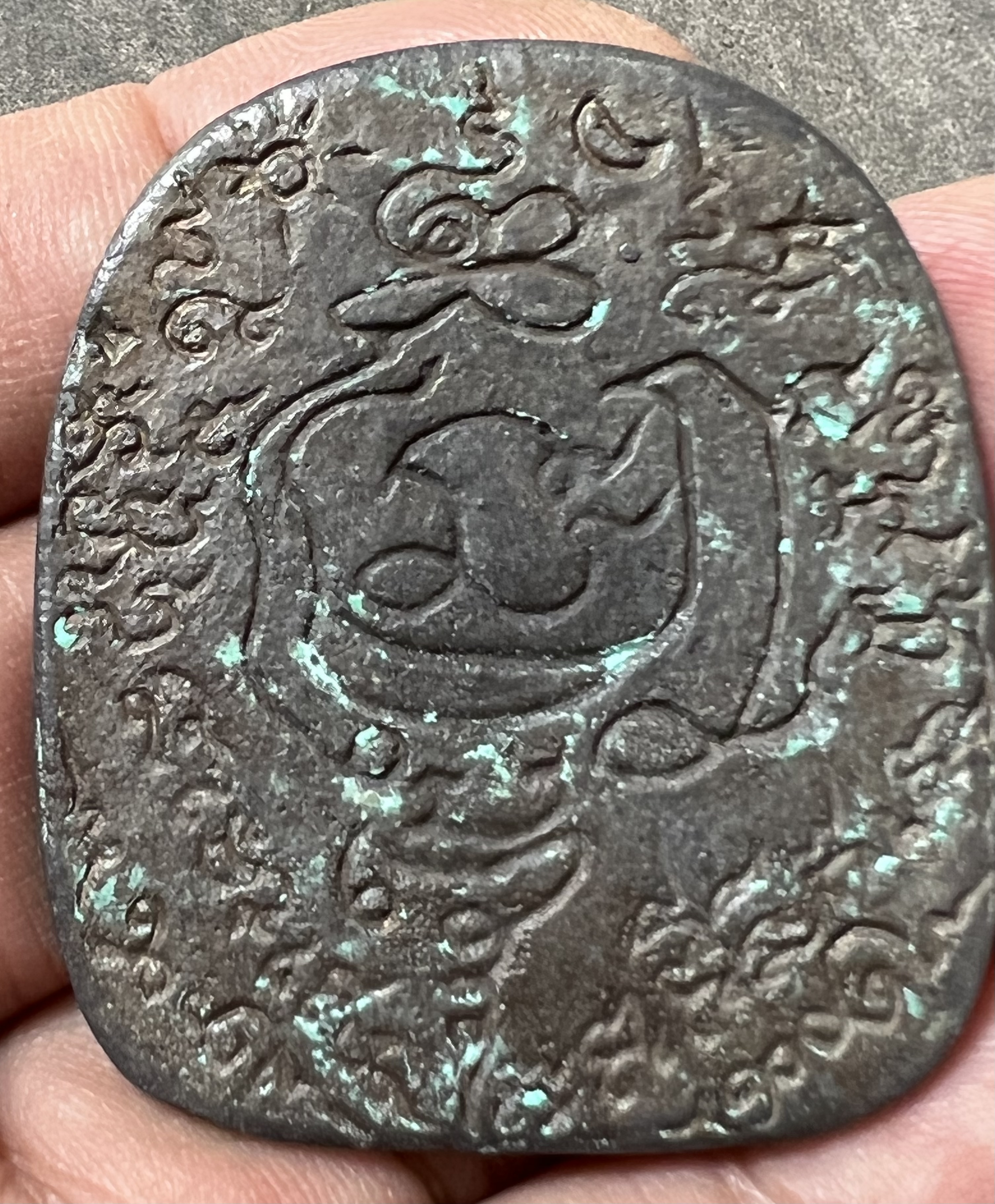 พระยอดขุนพล หลวงพ่อผ่อง วัดแจ้ง