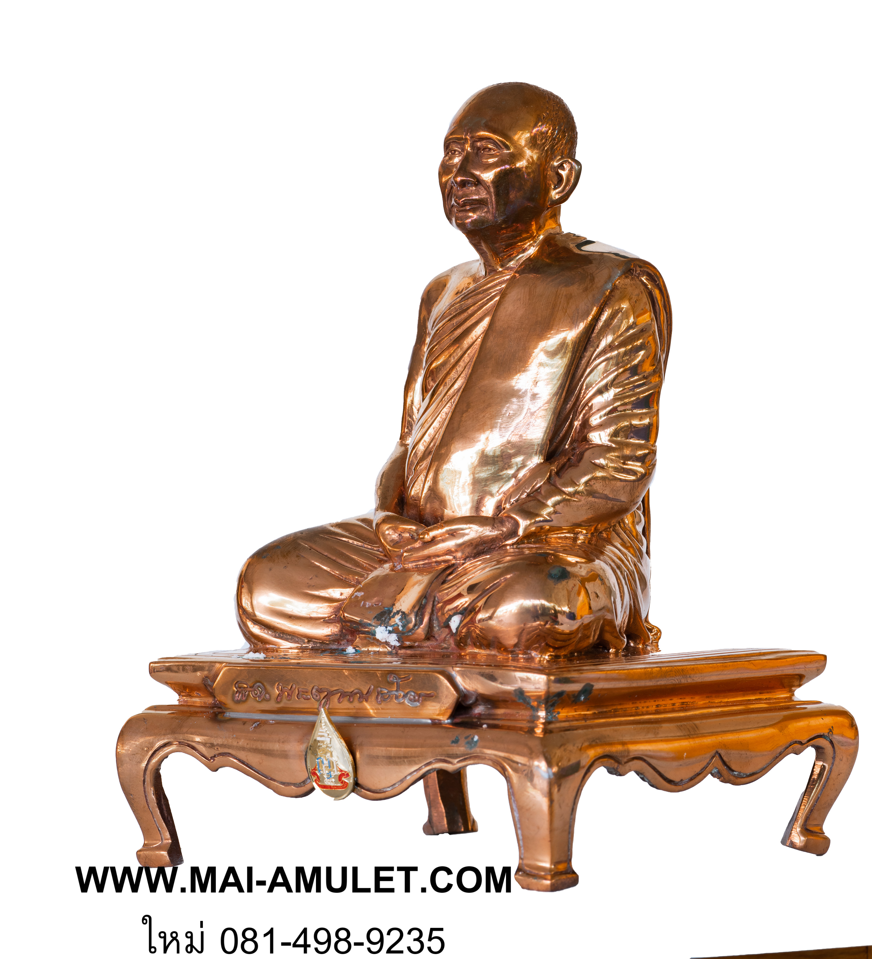 ..โค้ด ๑๘ สัตตโลหะ..พระบูชา คชวัตร หน้าตัก 4 นิ้ว ครบ 90 พรรษา สมเด็จญาณสังวร สมเด็จพระสังฆราช วัดบวร ปี 2546 พร้อมกล่องครับ