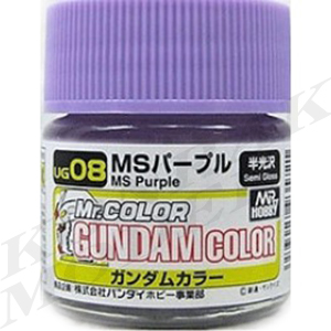UG08 GUNDAM COLOR Purple