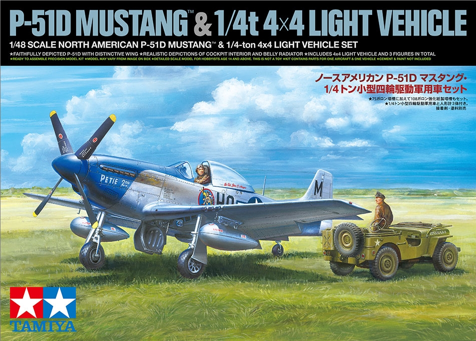 TA25205 US NA P-51D MUSTANG W/1/4 4X4 Light Vehicle [1/48]