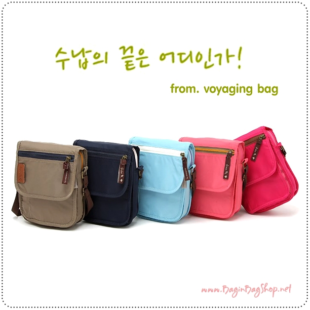 from. voyaging bag กระเป๋าสะพายเฉีบงใบเล็ก
