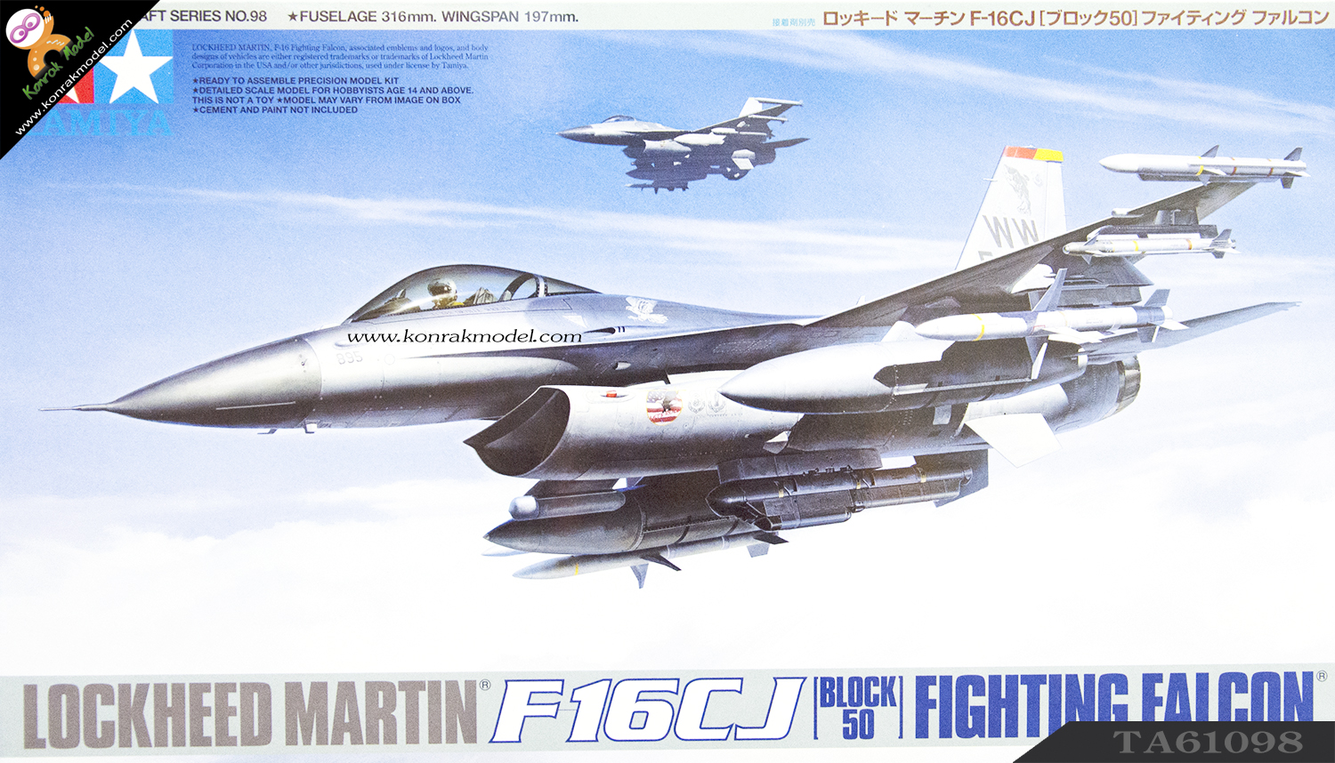 TA61098 Lockheed Martin F-16CJ - (Block 50) Fighting Falcon 1/48