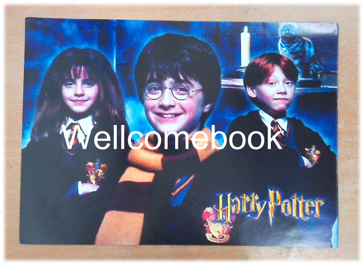 แผ่นภาพจากภาพยนตร์ Harry Potter 3