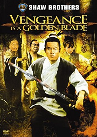 ฤทธิ์อีแอ่นเงิน Vengeance Is a Golden Blade 1969