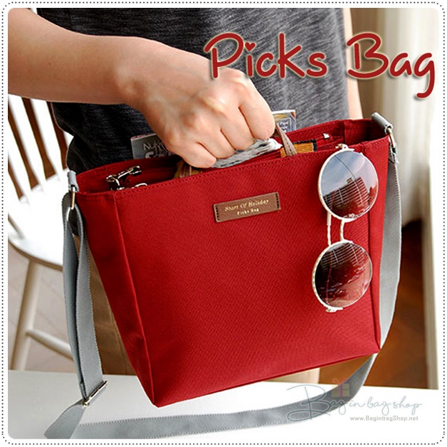 Picks Bag กระเป๋าจัดระเบียบ พร้อมสายสะพาย