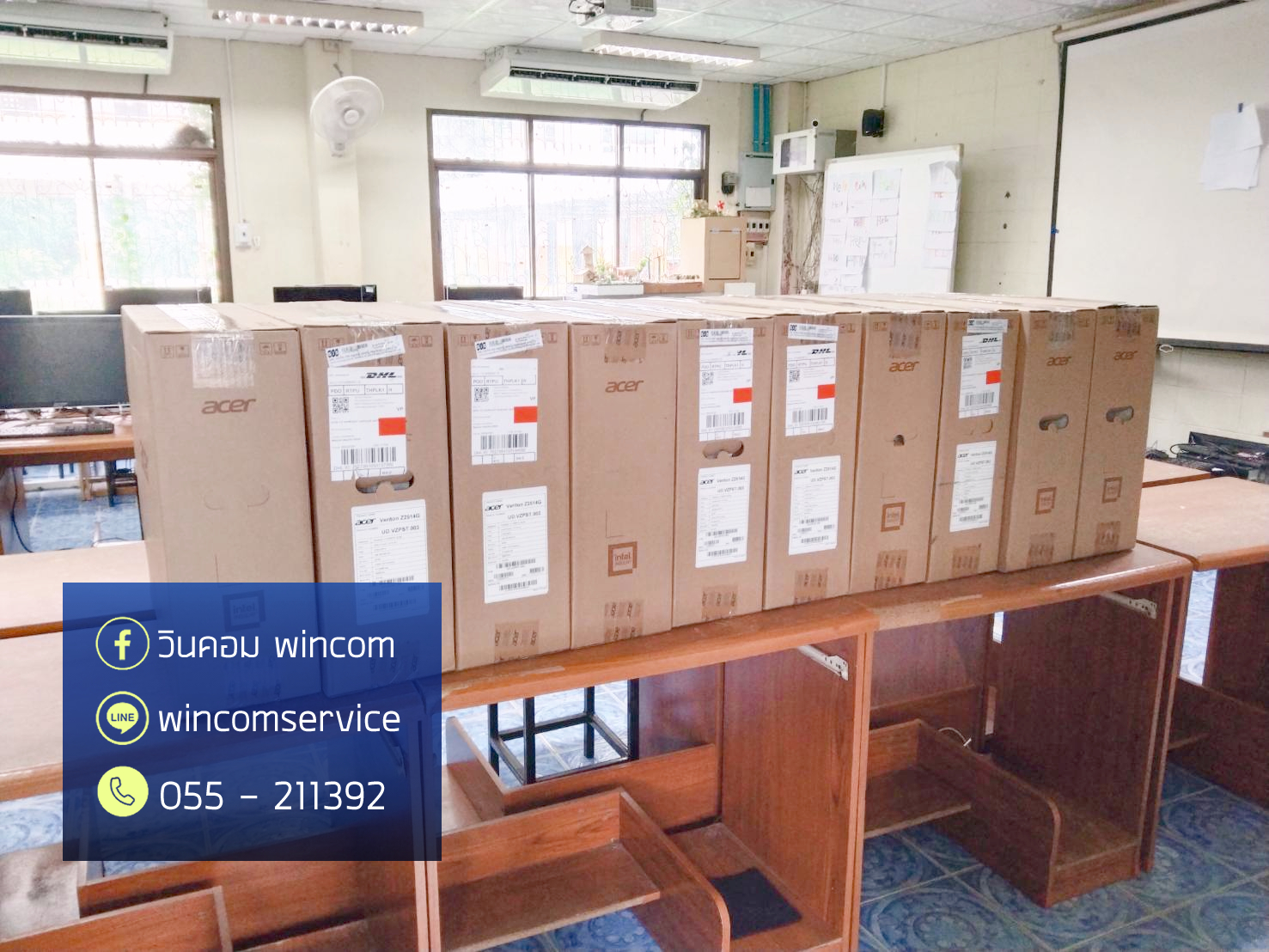งานติดตั้ง Computer All In One โรงเรียนเนินมะปรางศึกษาวิทยา
