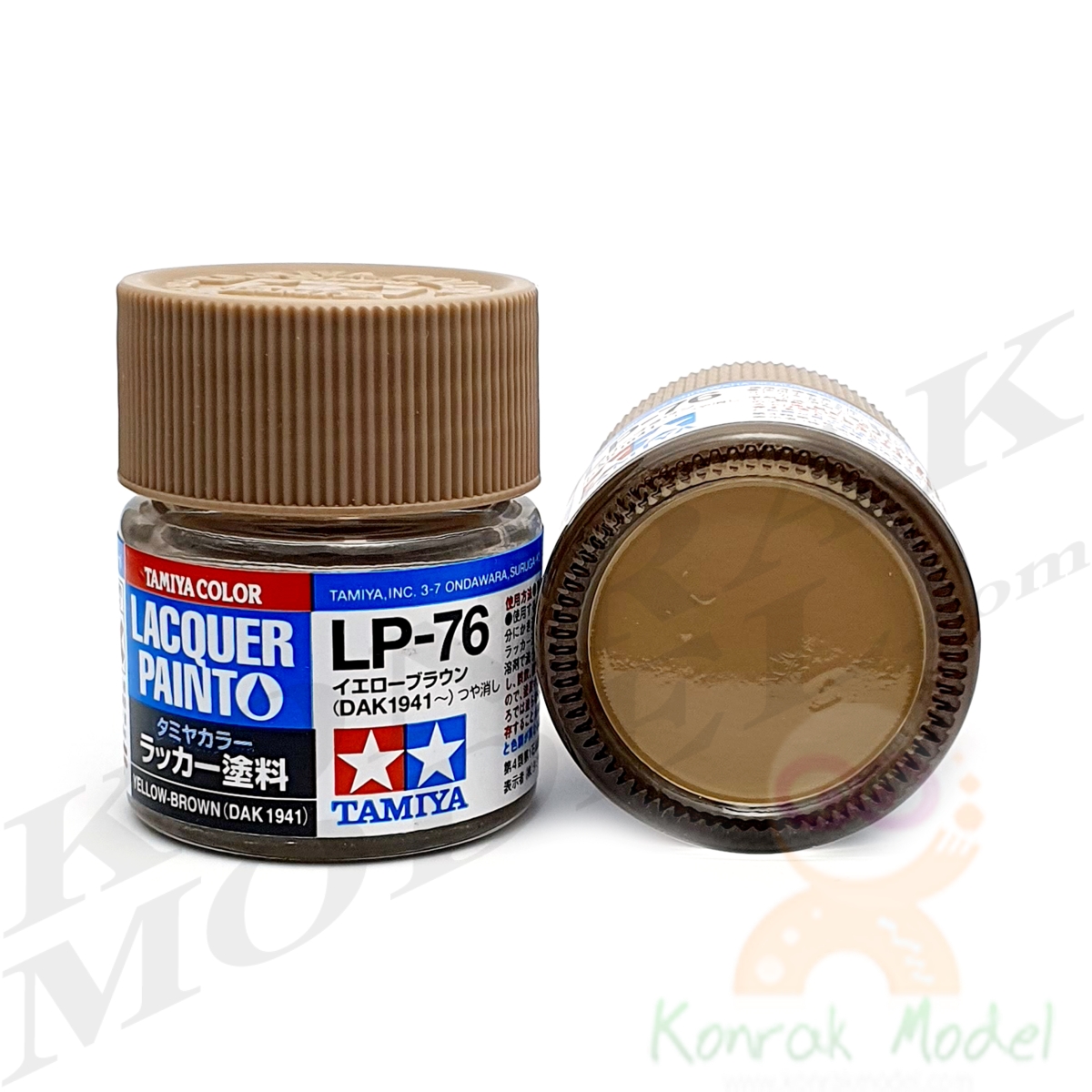 LP76 Yellow-brown (DAK 1941) 10ML