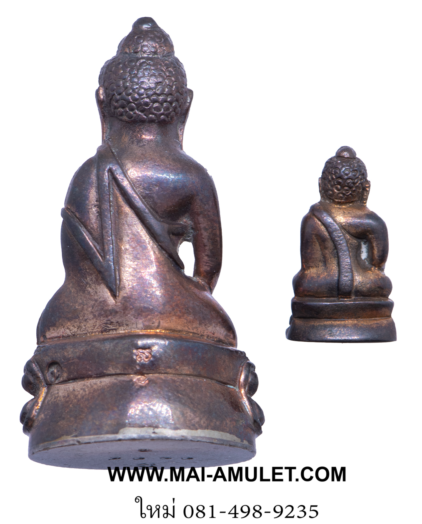 ...โค้ด ๓๑๓๔ เนื้อนวะ...พระกริ่ง - พระชัยวัฒน์ รุ่นสรงน้ำ เสาร์ 5 พระครูสุตพลวิจิตร (หลวงปู่คร่ำ) วัดวังหว้า ระยอง ปี 2537 พร้อมกล่องครับ