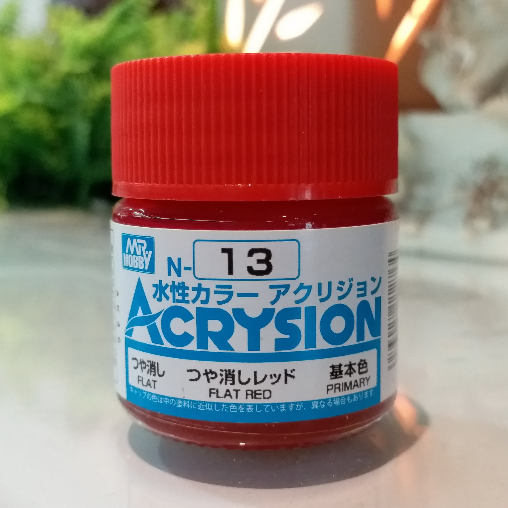 N13 RED (Flat)