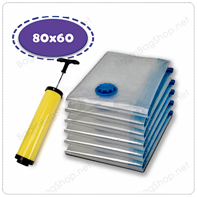 เซ็ทถุงสูญญากาศ 6 ใบ (L) + กระบอกสูบลม เพียง 459 บาท