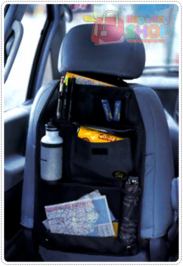 Car Seat Organizer ที่เก็บของหลังเบาะรถยนต์