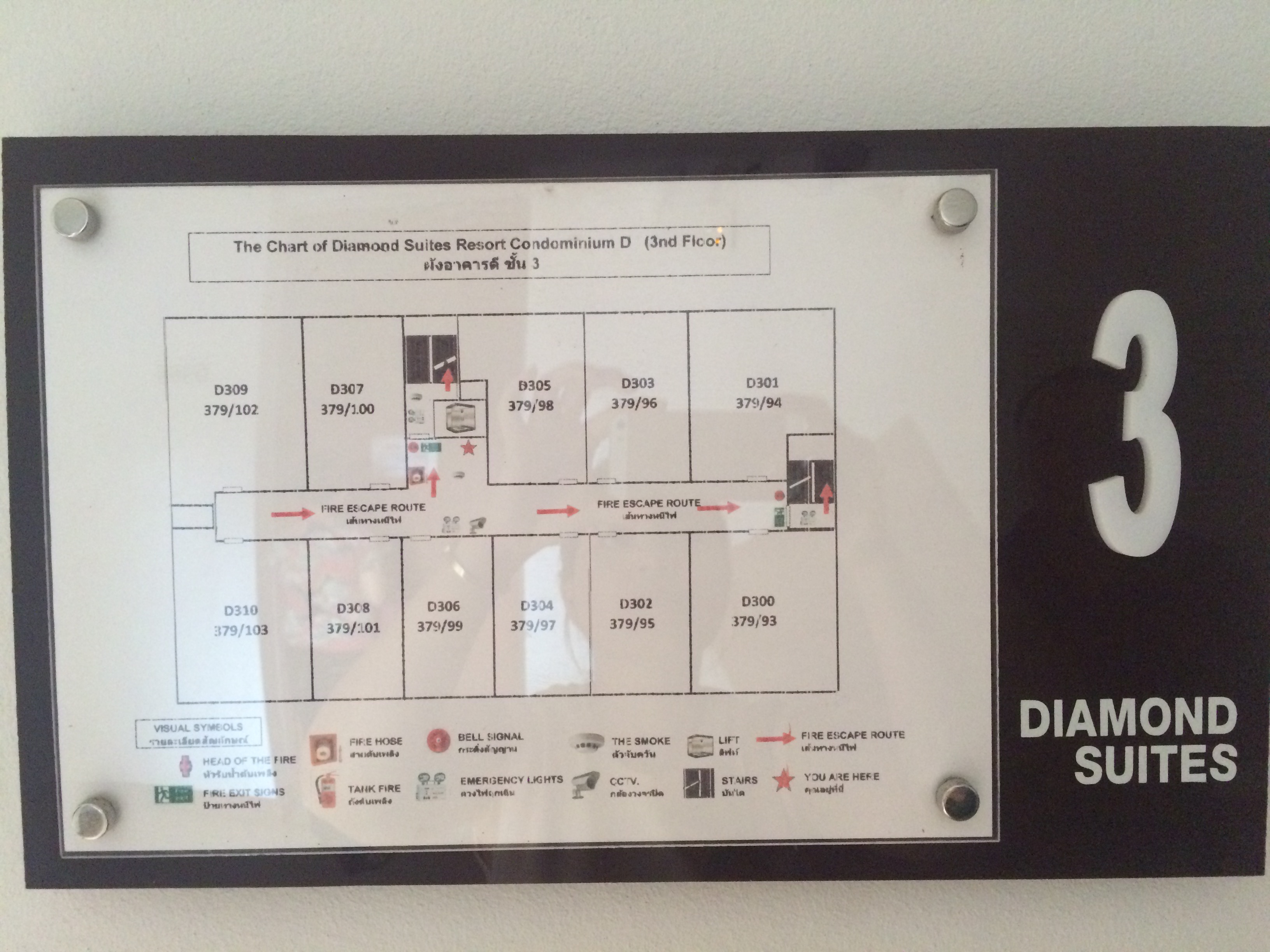 ขาย-เช่า คอนโดมิเนียมไดมอน สวิท1ห้อง พื้นที่60ตรม พัทยาใต้.
