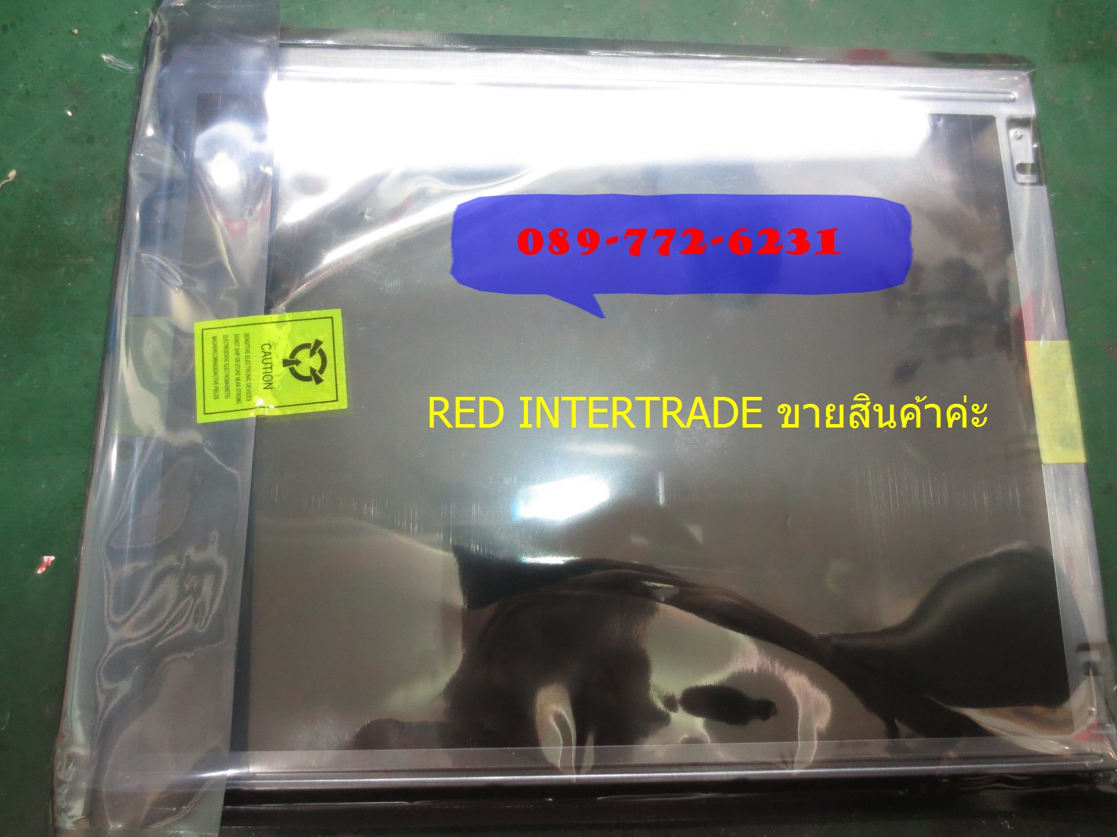 ขาย จำหน่าย จอ LCD NEC NL6448BC33-64R
