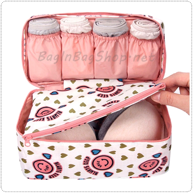 Merrygrin Underwear and Bra Pouch