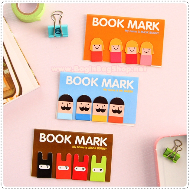 Magnet Bookmark from JSTORY