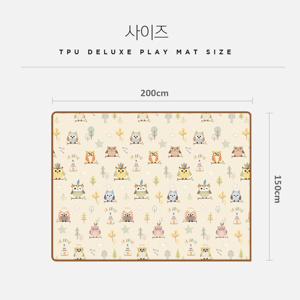 แผ่นรองคลาน PARKLON รุ่น TPU Deluxe Mat ขนาด 150x200x2.0cm ลาย Little Owl