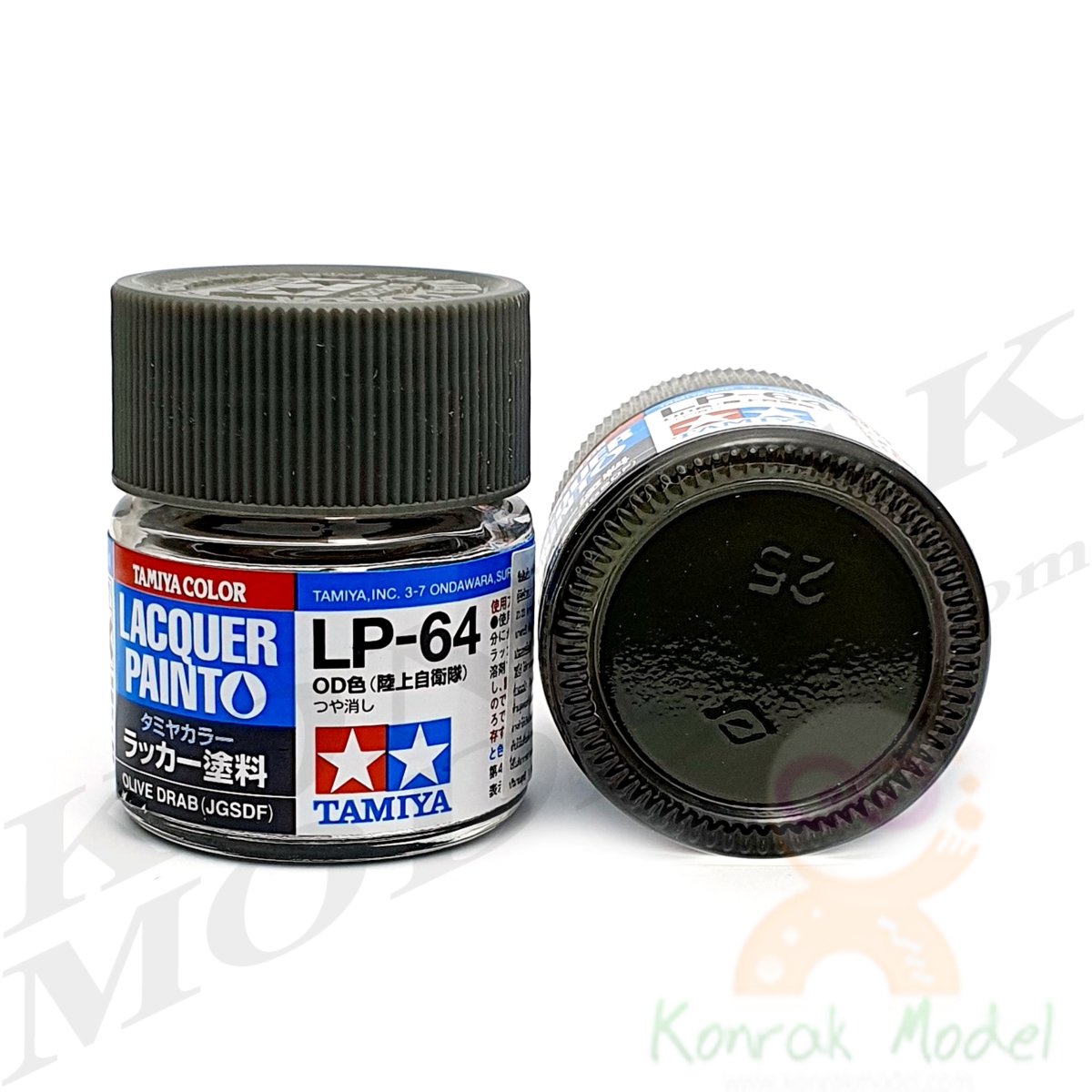 LP64 Olive drab (JGSDF) 10ML