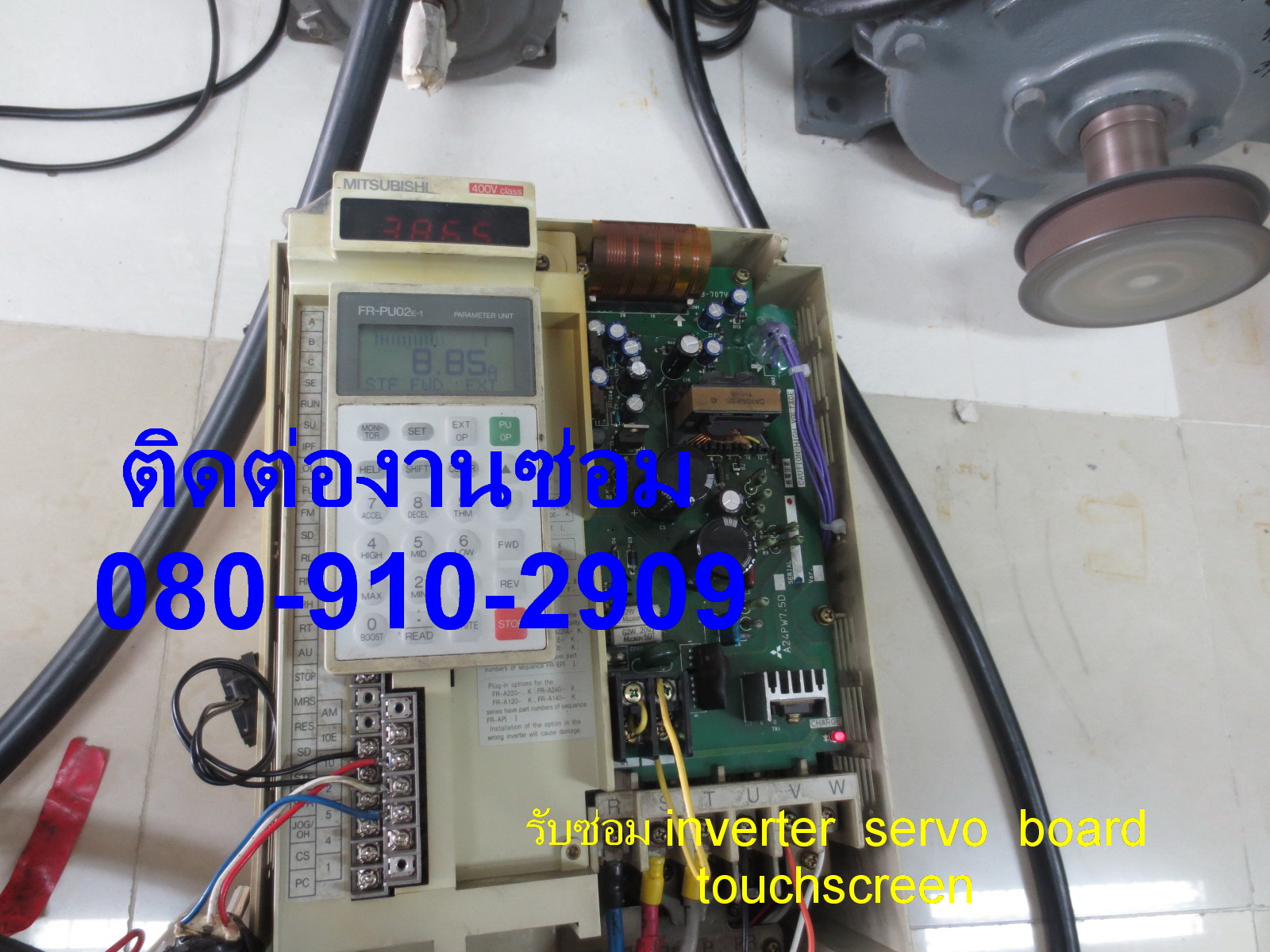 Clip ซ่อม inverter mitsubishi fr-a240e-5.5k