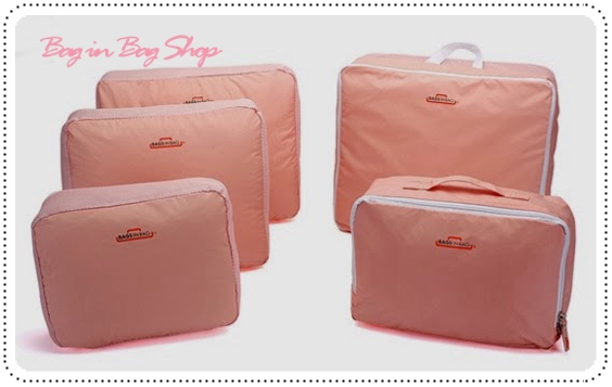 Travelers Organizer Set เซ็ทจัดระเบียบกระเป๋าเดินทาง 5 ชิ้น