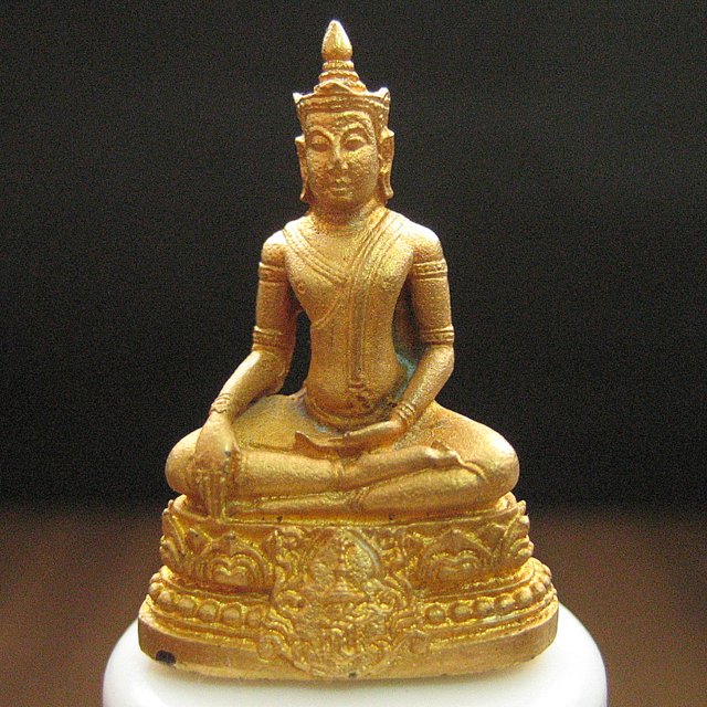 พระกริ่ง พระพุทธชัยรังษี สธ. วัดป่าชัยรังษี เนื้อกะไหล่ทอง ปี2532