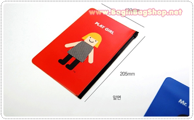 Pen Pouch