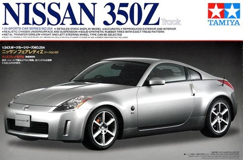 TA24254 NISSAN 350Z Track 1/24