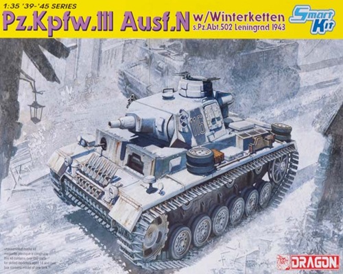 DRA6606 Pz.Kpfw.III Ausf.N sPzabt.502 (1/35)