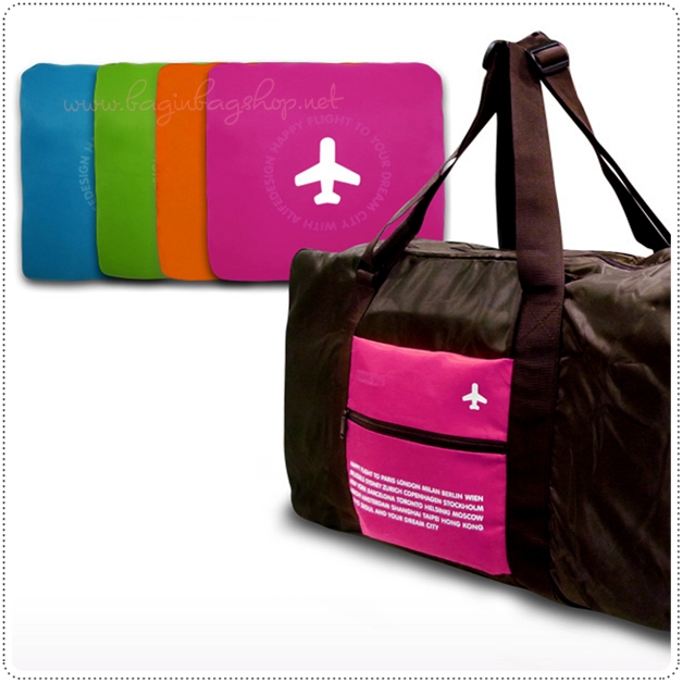Happy Flight Folding Bag 32L