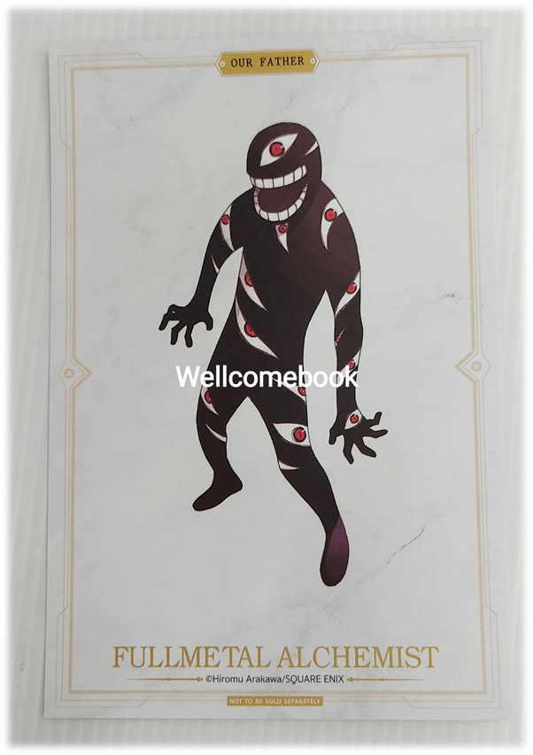 Pรวมชุด "Box Set แขนกลคนแปลธาตุ Fullmetal Alchemist <New Edition 2022> 27 เล่มจบ+โปสการ์ดลาย Exclusive 3 ใบ+โปสการ์ดตัวละคร 18 ใบในกล่องพรีเมี่ยม 1 ชุด" ~Arakawa Hiromu~