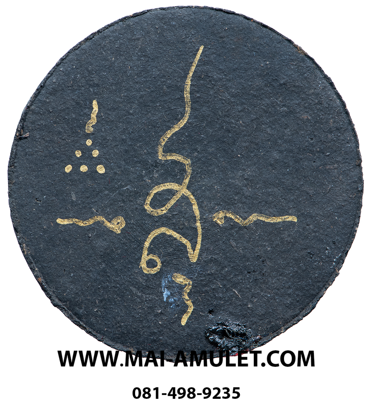 พ่อจ่าดำ นำโชค กองทัพภาคที่ 4 จังหวัดนครศรีธรรมราชครับ