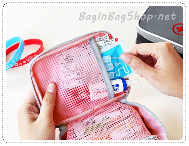 Medicine Pouch