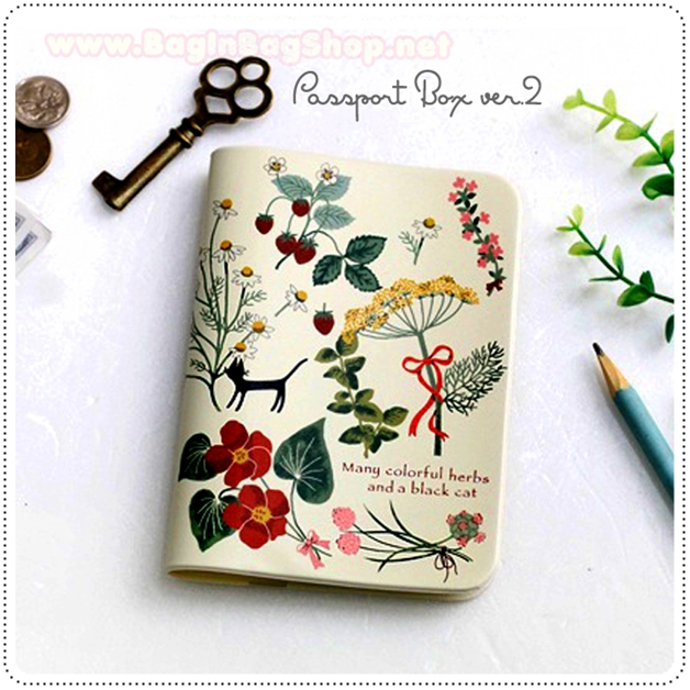 Passport Box ver.2