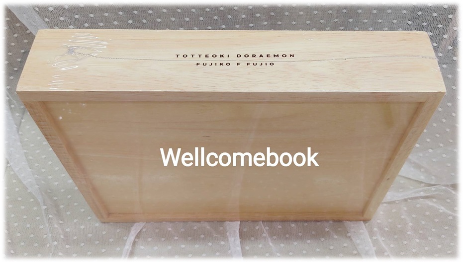 BOXSET limited edition 2024 "TOTTEOKI DORAEMON ตอนท่องโลกได้ทุกที่ทุกเวลา เล่มเดียวจบ+ DORAEMON Special Edition Acrylic Standee 1 ชุด" ~ Fujiko-F-Fujio ~