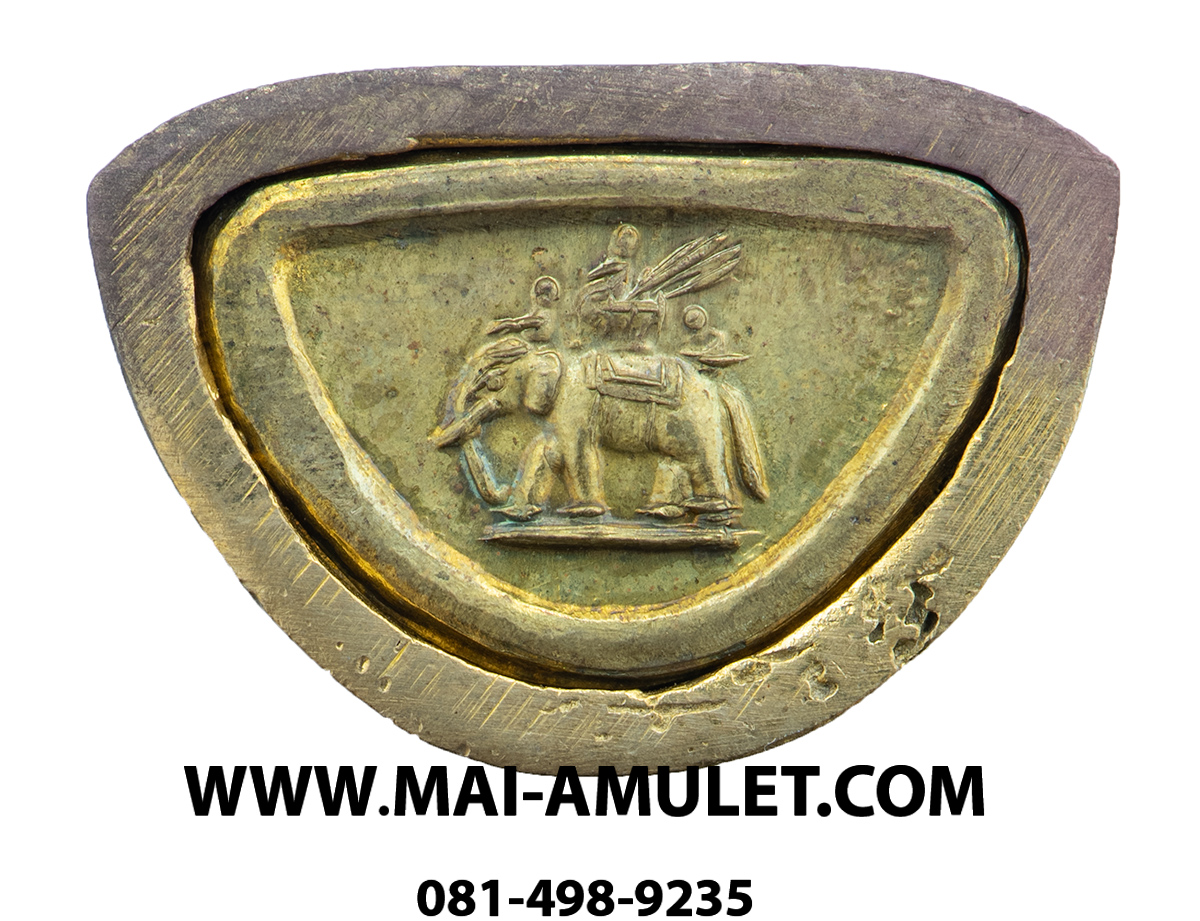 พระกริ่งนเรศวรชนะศึก 400 ปี แห่งชัยชนะ ดอนเจดีย์ พนมทวน กาญจนบุรี ปี 2545 พร้อมกล่องครับ