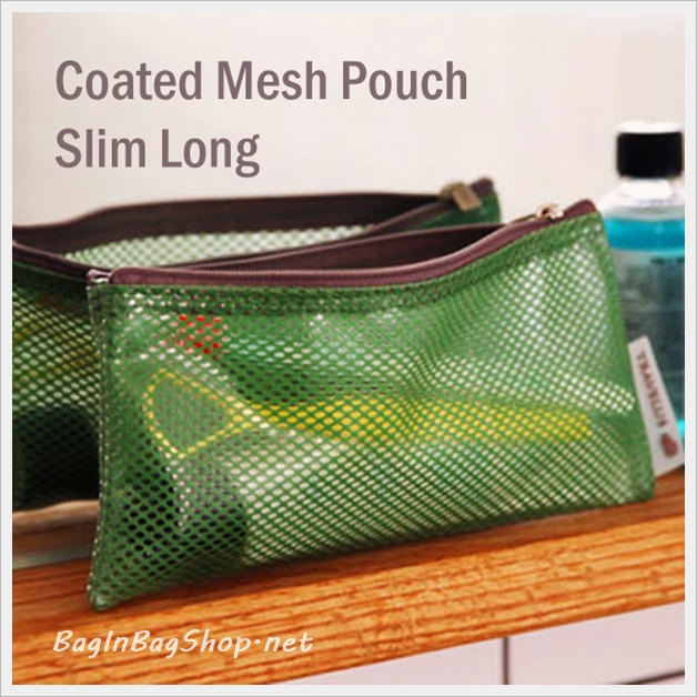 Coated Mesh Pouch - Slim Long