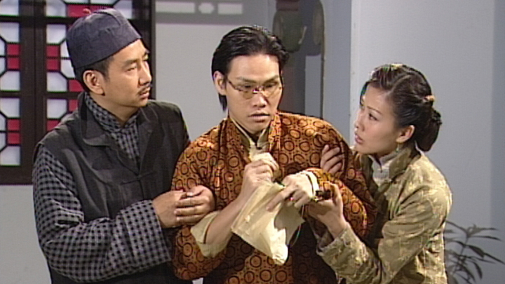 สุภาพบุรุษกำมะลอ A Case Of Misadventure 2002 ซูหย่งคัง, เฉินฮุ่ยซัน, โอวจิ่นถัง, ถังหนิง, 4 แผ่น