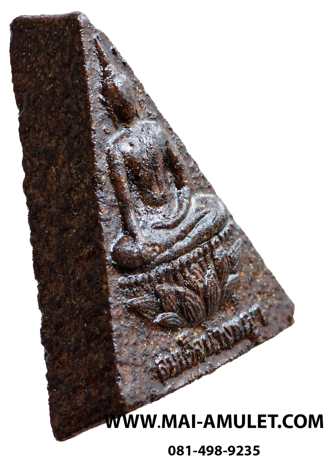 พระสมเด็จนางพญา (มวลสารจิตรลดา) สมเด็จพระสังฆราช วัดบวร 3 ต.ค. 2542 พร้อมกล่องครับ (N.)