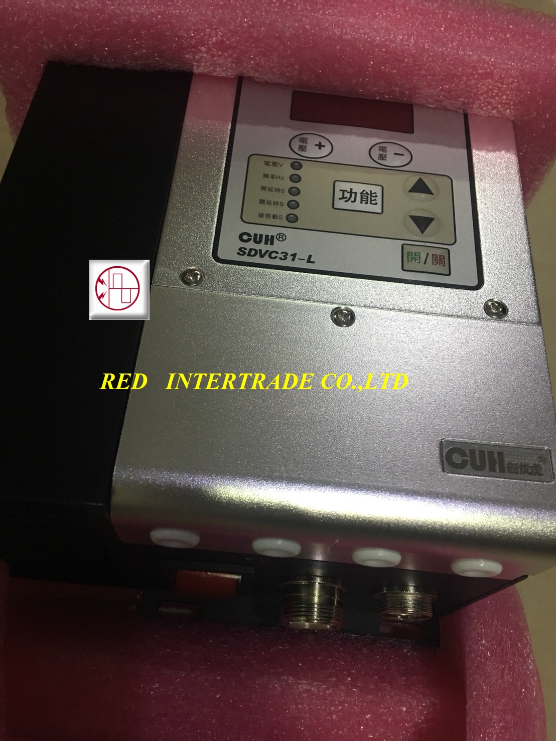 SDVC31-L Variable Frequency Vibratory Feeder Controller.