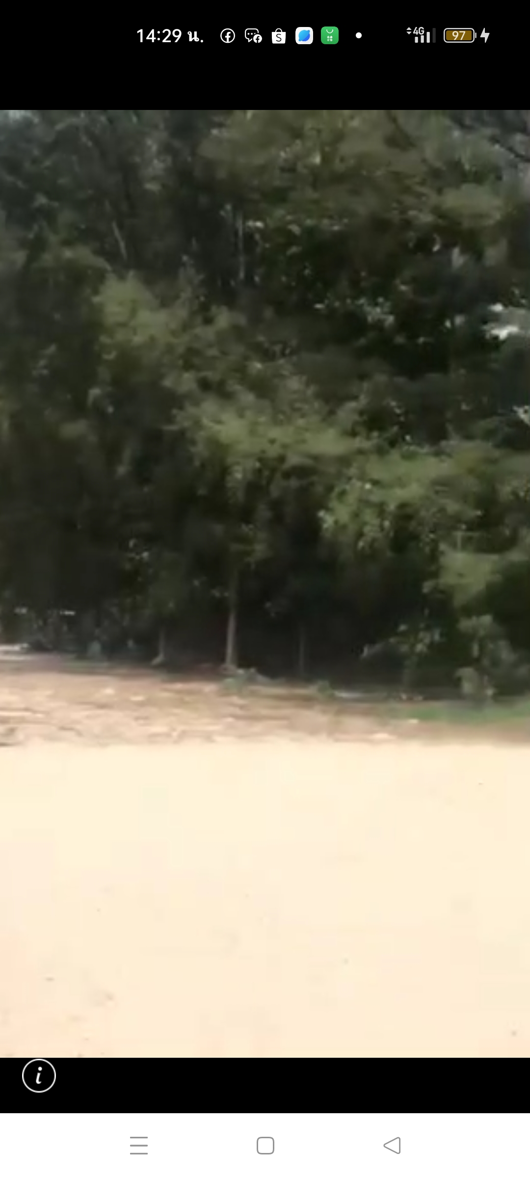 ขายที่ดินเปล่า เนื้อที่ 12-3-92.6ไร่ หาดไนยาง ภูเก็ต