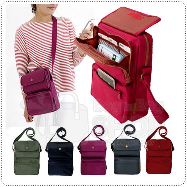 Grand Voyaging Bag