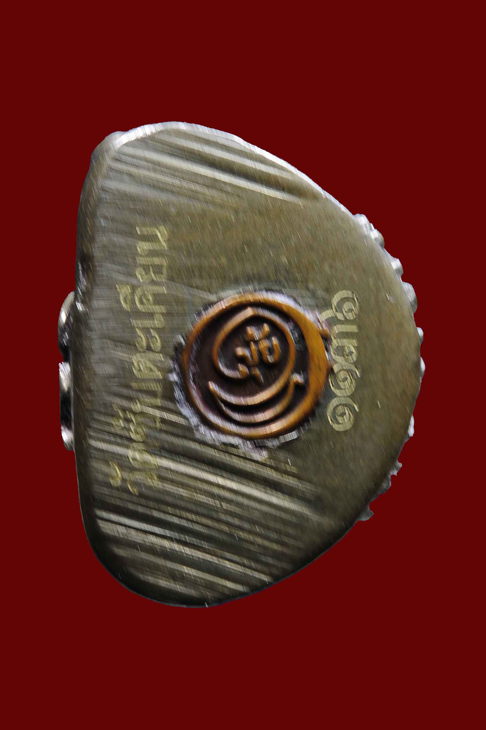 พระกริ่งไพรีพินาศ หลวงปู่ขุ้ย ฐิตธัมโม พระอาจารย์พิภพ เจ้าอาวาสวัดลำพาดสร้างถวาย ปี2552