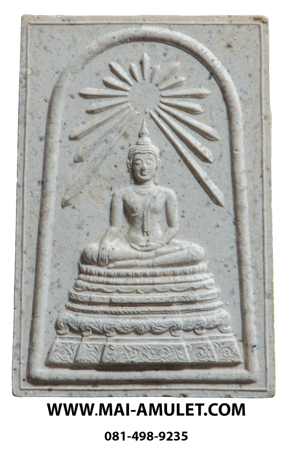 พระสมเด็จศาสดา หลังตราชั่ง ฝังแผ่นเงิน สมเด็จพระสังฆราช วัดบวรนิเวศ ปี 38 พร้อมกล่องครับ
