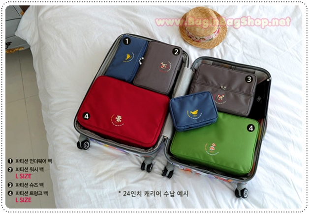 Partition Underwear Bag