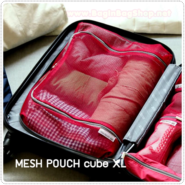 MESH POUCH cube XL