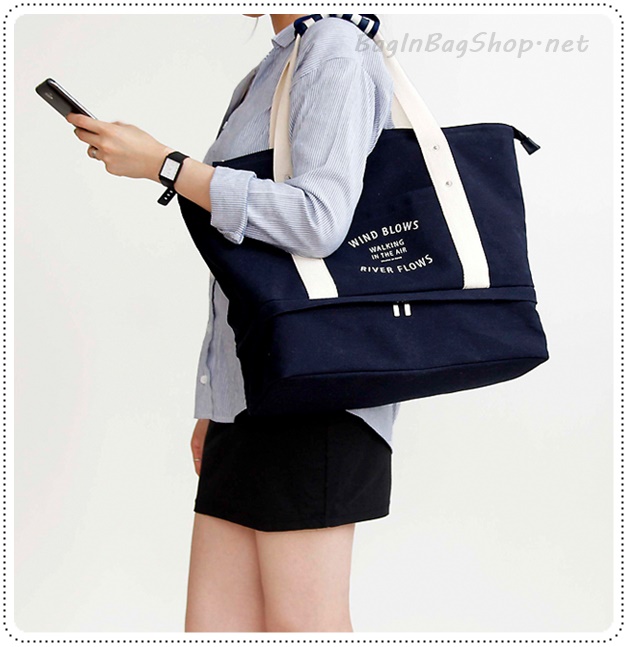 Layer Bag กระเป๋าขนาดใหญ่ ที่แยกออกได้เป็น 3 ใบ 3 ขนาด